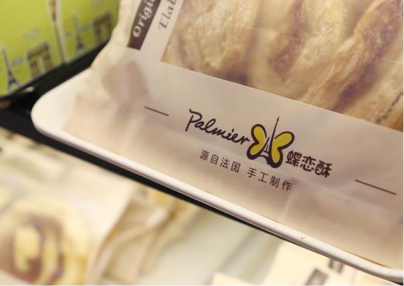 產(chǎn)品宣傳冊(cè)設(shè)計(jì) 打造更專(zhuān)業(yè)的產(chǎn)品宣傳冊(cè)